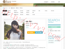 49图库下载-49图库开奖记录